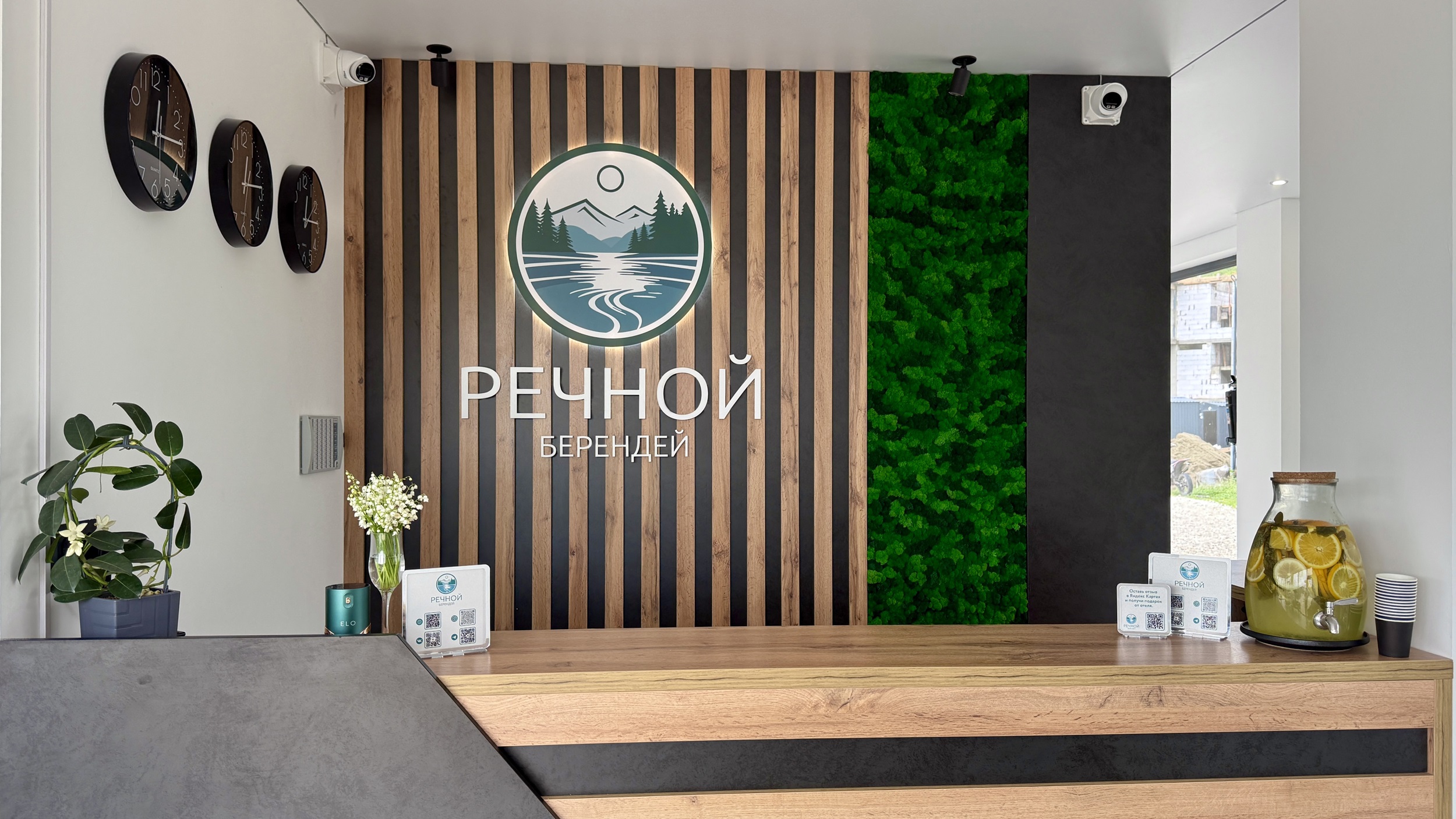 Новый комфортабельный отель на берегу реки Белая - Речной Берендей